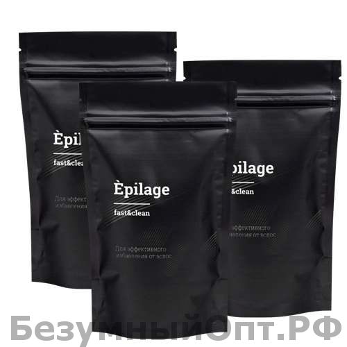 Средство для депиляции Epilage (крупные гранулы) оптом